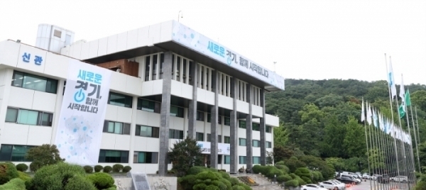 경기도청사