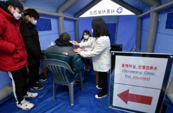 ▲ 시흥시보건소 홍역 확산 막기위해 홍역의심환자 선별진료소 운영. 경기일보 DB