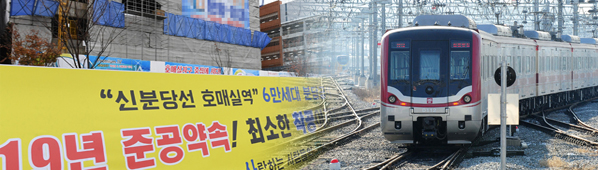 사진=경인일보 DB