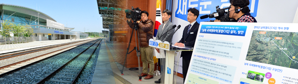 사진=경인일보 DB