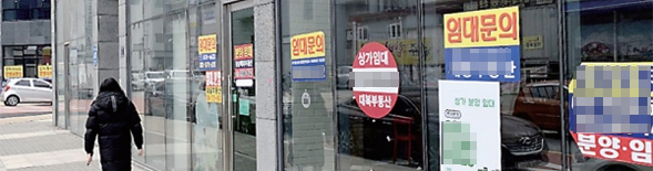 사진=경기일보 DB