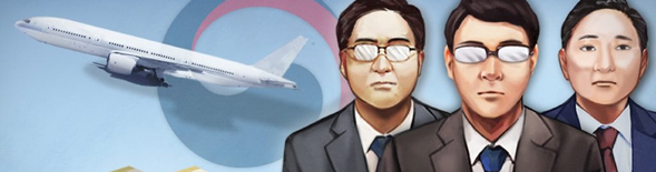사진=경기일보 DB