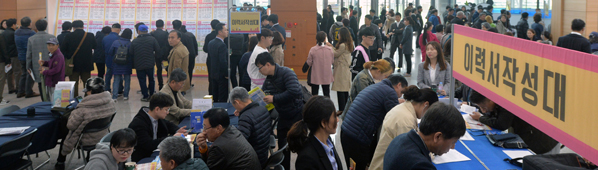 사진=경인일보 DB