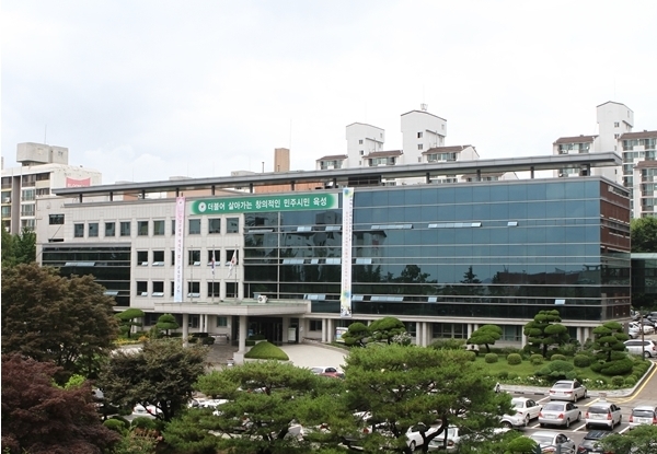 경기도교육청 전경. /경기도교육청 제공