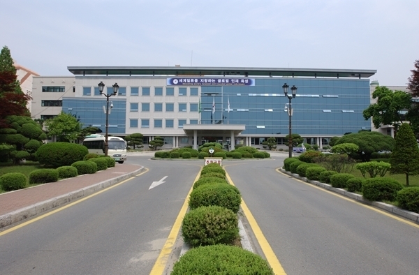 경기도교육청 전경. 경기일보DB