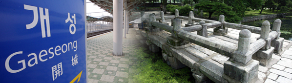 경인일보 DB