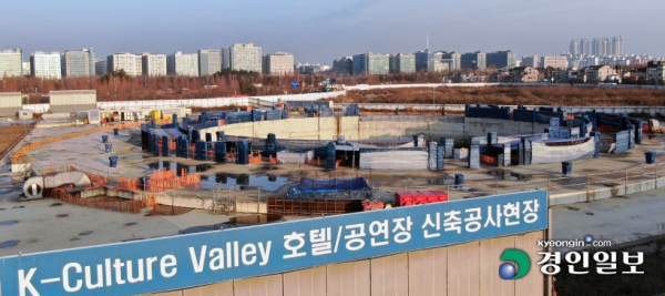 사진은 고양시 일산동구 장항동에 위치한 아레나(구 K-POP 공연장) 건설현장 /경인일보 DB