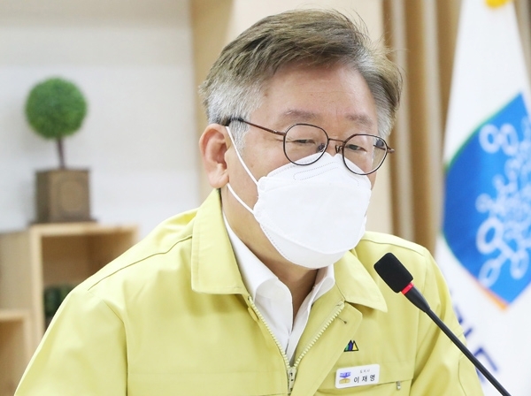 이재명 경기도지사