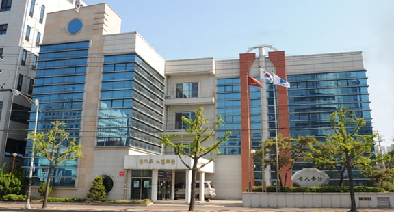 대한노인회 경기도연합회 홈페이지 캡쳐