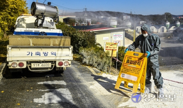 사진=경기일보 DB