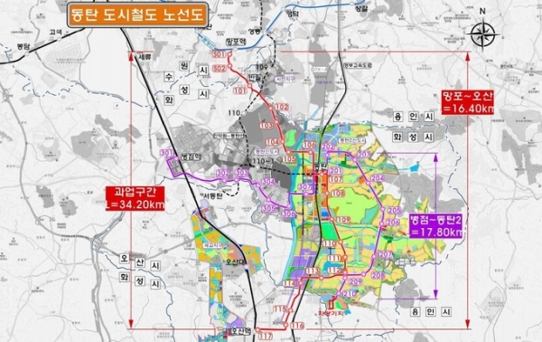 ▲ 동탄 도시철도 노선 예상안 (망포~반월~오산, 병점~동탄2신도시 구간) (사진= 경기도 제공)