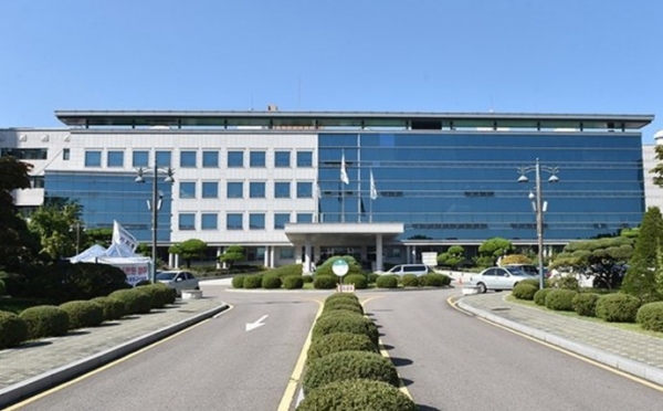 경기도교육청 전경