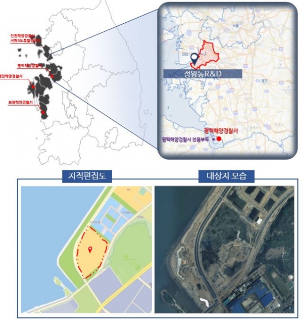 참고 선정 대상지 경기도 시흥시 배곧신도시 (정왕동 RnD)