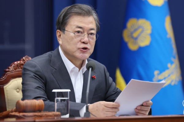 국무회의 주재하는 문 대통령. 사진/연합뉴스