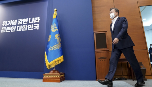 ▲ (사진=연합뉴스)