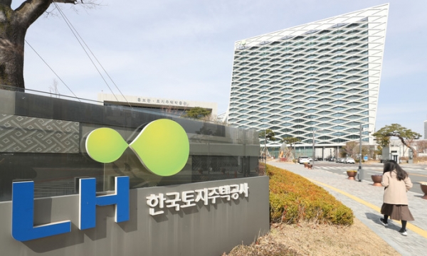 한국토지주택공사(LH) 본사. 사진=연합