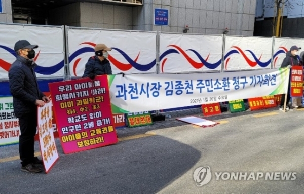 ▲ (사진=연합뉴스)