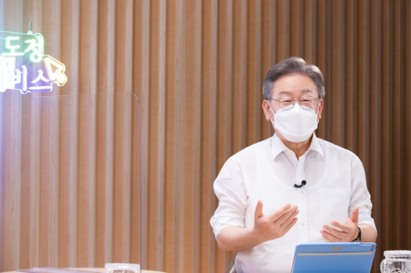 ▲ 이재명 경기도지사 (사진 = 경기도 제공)