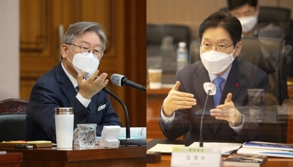 이재명 경기도지사(왼쪽부터), 김경수 경남도지사 /사진=경기도, 경상남도 제공