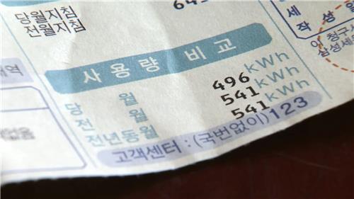 사진=연합(해당 기사와 관련 없음)