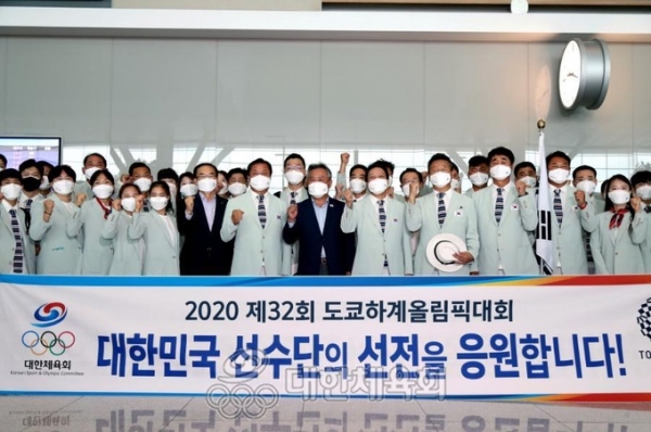 ▲ 대한민국은 2020 도쿄올림픽에서 금메달 7개 이상을 획득해 종합 10위 진입을 목표로 한다. (사진=대한체육회 제공)