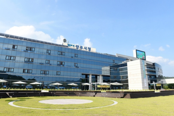 양주시청 전경. 사진=양주시
