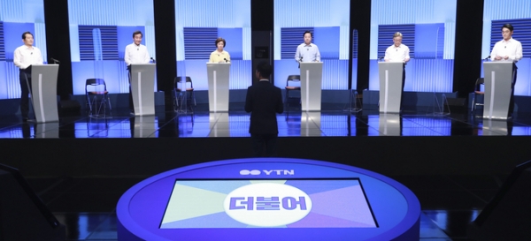 ▲ TV 토론 앞둔 민주당 대선 예비후보(사진=연합뉴스 제공)