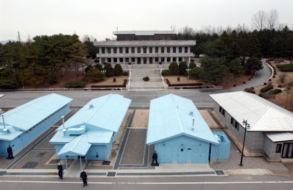 판문점