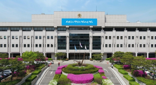 경기도의회 전경./사진출처=경기도의회 홈페이지