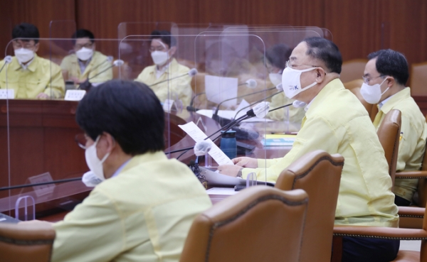비상경제 중대본회의 /사진=연합뉴스 제공