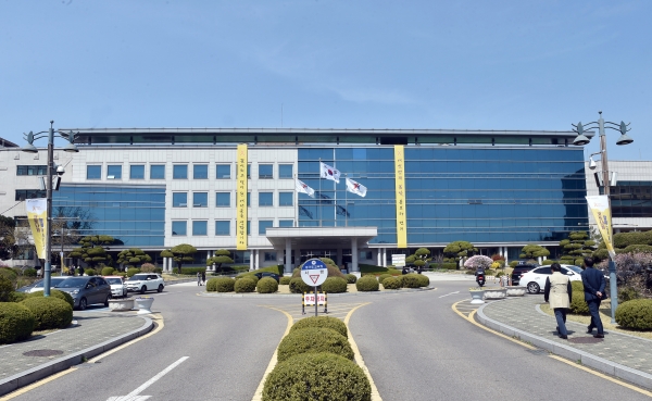 경기도교육청 전경. /사진제공=경기도교육청
