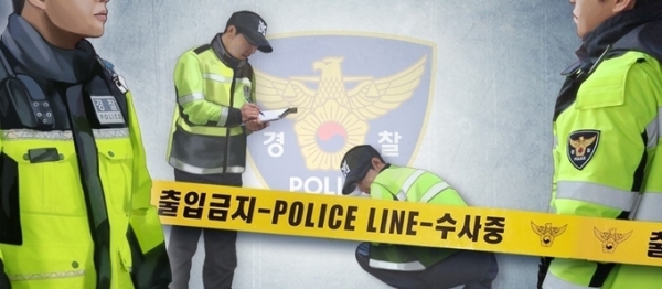 ▲ (사진=연합뉴스)