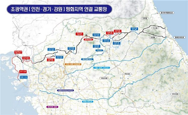 사진 = 인천시 제공