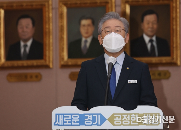 ▲ 이재명 경기도지사가 20일 경기도청 신관에서 국회 국토위 국감에 참석했다. (경기공동사진취재단)