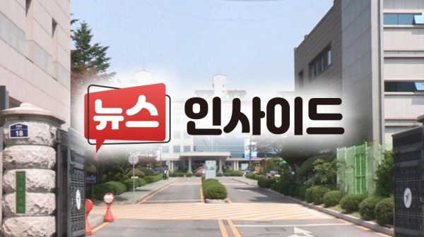 경기도교육청.