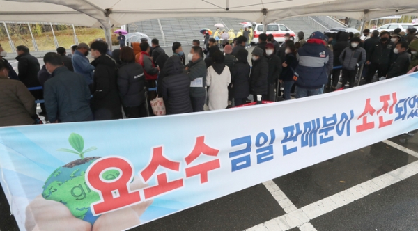 사진=연합뉴스