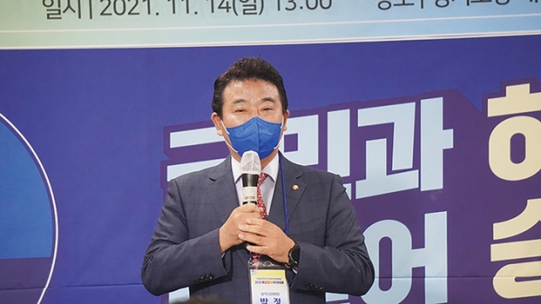 더불어민주당 박정 경기도당 위원장. /사진=더불어민주당 경기도당 제공