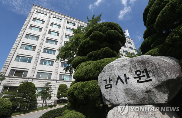 사진 = 연합뉴스