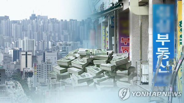부동산·종부세 (CG) /사진 = 연합뉴스