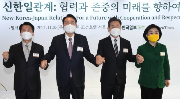손잡은 대선후보들 /사진=연합뉴스 제공