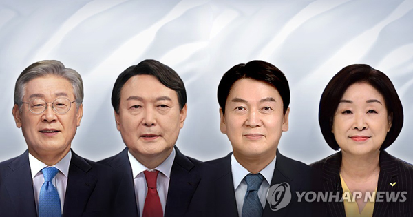 2022 대통령선거 후보 4인(PG) /사진=연합뉴스