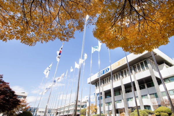 경기도청 전경. /사진제공=경기도