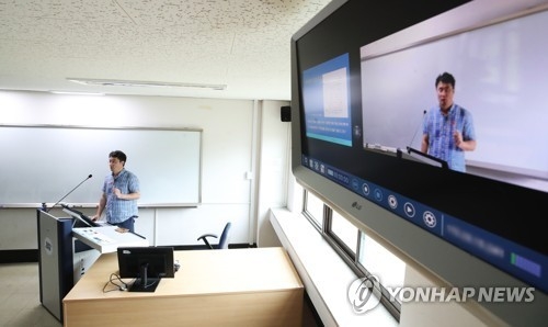 ▲ (사진=연합뉴스 제공)