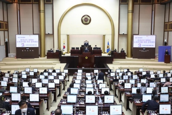 지난해 12월 열린 제356회 정례회 제4차 본회의 모습. 사진=경기도의회