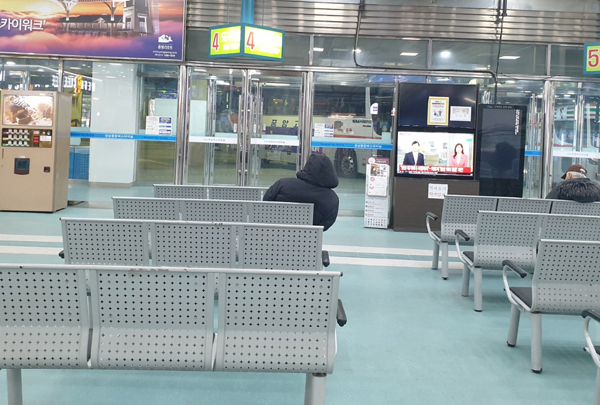 성남종합버스터미널. /사진 = 연합뉴스