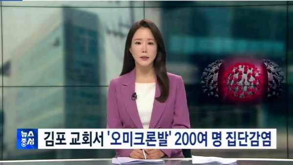 http://www.obsnews.co.kr/news/articleView.html?idxno=1341502