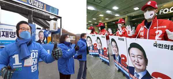 제20대 대통령선거 공식 선거운동이 시작된 15일 여야는 경기도의 표심을 공략하려고 도내 곳곳에서 치열한 유세전을 벌였다. 더불어민주당 경기도당은 수원 지지대 고개 앞(왼쪽)에서, 국민의힘 경기도당은 수원역사 안에서 각각 지지를 호소했다. 홍승남 기자