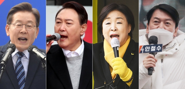 왼쪽부터 더불어민주당 이재명, 국민의힘 윤석열, 정의당 심상정, 국민의당 안철수 후보(기호순). /연합뉴스