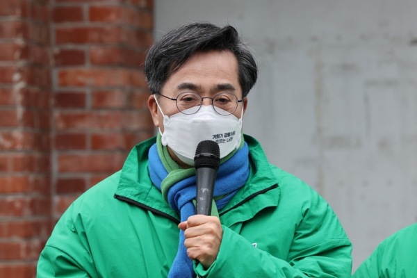 삼일절인 지난 1일 서울 서대문형무소역사관을 방문한 김동연 새로운물결 대표. 연합뉴스