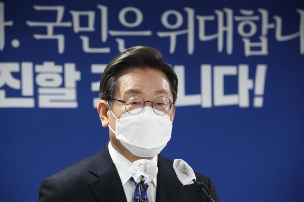 더불어민주당 이재명 대선 후보가 지난 10일 오후 서울 여의도 중앙당사에서 열린 선대위 해단식에서 발언하고 있다. /국회사진기자단